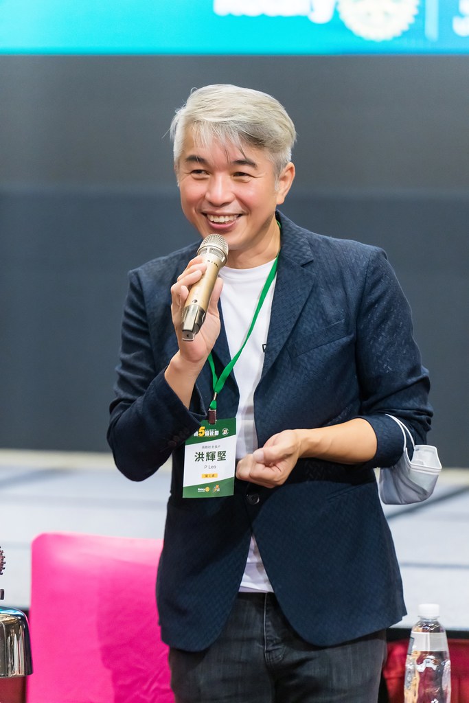 [活動攝影]台北長跑扶輪社第五屆社慶-最專業的團隊完成每場完美活動攝影，拍的不只好更要快! #活動拍攝