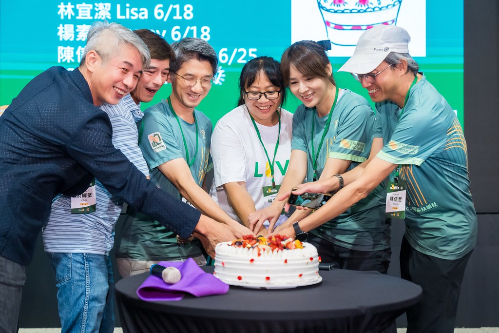 [活動攝影]台北長跑扶輪社第五屆社慶-最專業的團隊完成每場完美活動攝影，拍的不只好更要快! #尾牙攝影