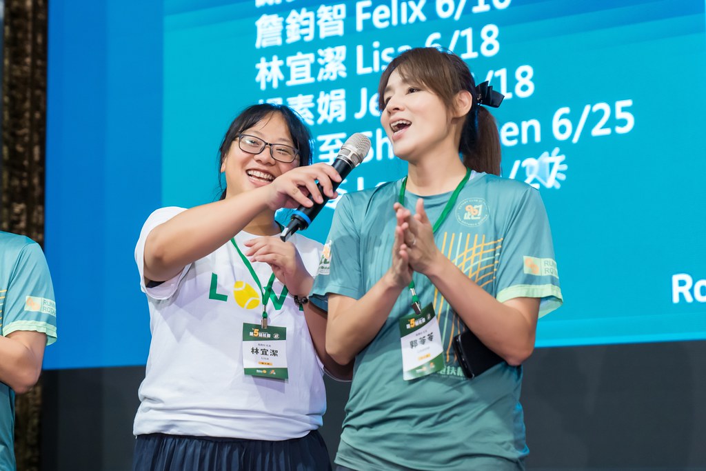 [活動攝影]台北長跑扶輪社第五屆社慶-最專業的團隊完成每場完美活動攝影，拍的不只好更要快! #活動拍立得