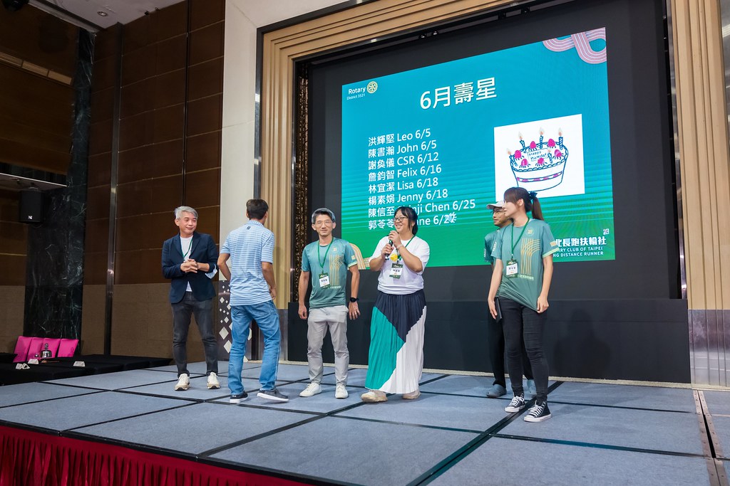 [活動攝影]台北長跑扶輪社第五屆社慶-最專業的團隊完成每場完美活動攝影，拍的不只好更要快! #活動拍立得