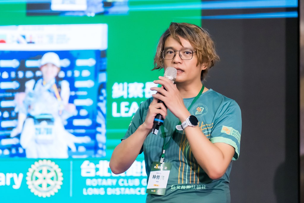 [活動攝影]台北長跑扶輪社第五屆社慶-最專業的團隊完成每場完美活動攝影，拍的不只好更要快! #即拍即印