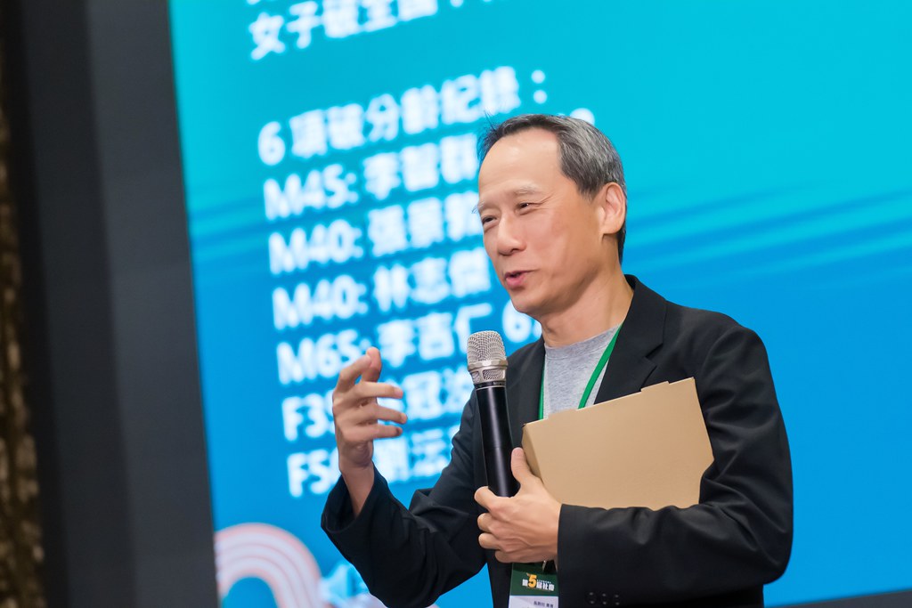 [活動攝影]台北長跑扶輪社第五屆社慶-最專業的團隊完成每場完美活動攝影，拍的不只好更要快! #即拍即印