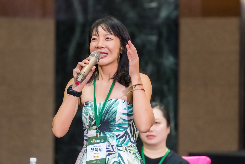 [活動攝影]台北長跑扶輪社第五屆社慶-最專業的團隊完成每場完美活動攝影，拍的不只好更要快! #尾牙攝影