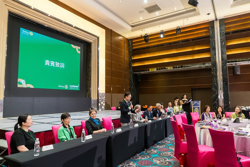 [活動攝影]台北長跑扶輪社第五屆社慶-最專業的團隊完成每場完美活動攝影，拍的不只好更要快! #即拍即印