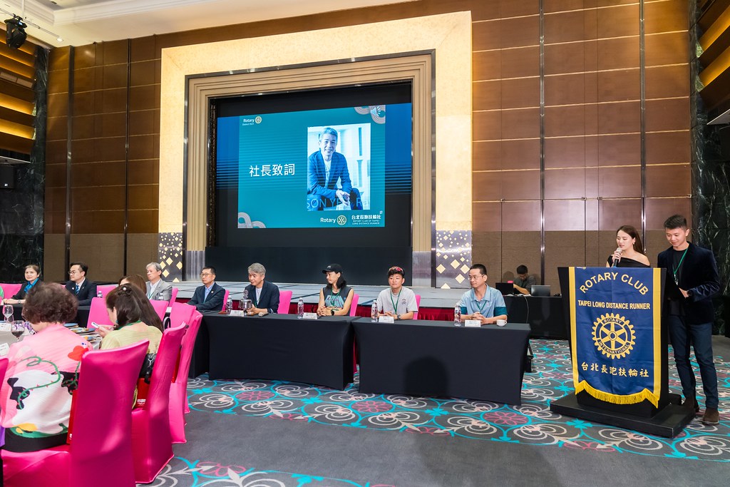 [活動攝影]台北長跑扶輪社第五屆社慶-最專業的團隊完成每場完美活動攝影，拍的不只好更要快! #即時攝影