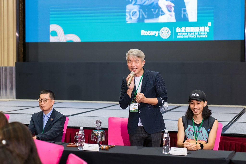 [活動攝影]台北長跑扶輪社第五屆社慶-最專業的團隊完成每場完美活動攝影，拍的不只好更要快! #雲端攝影