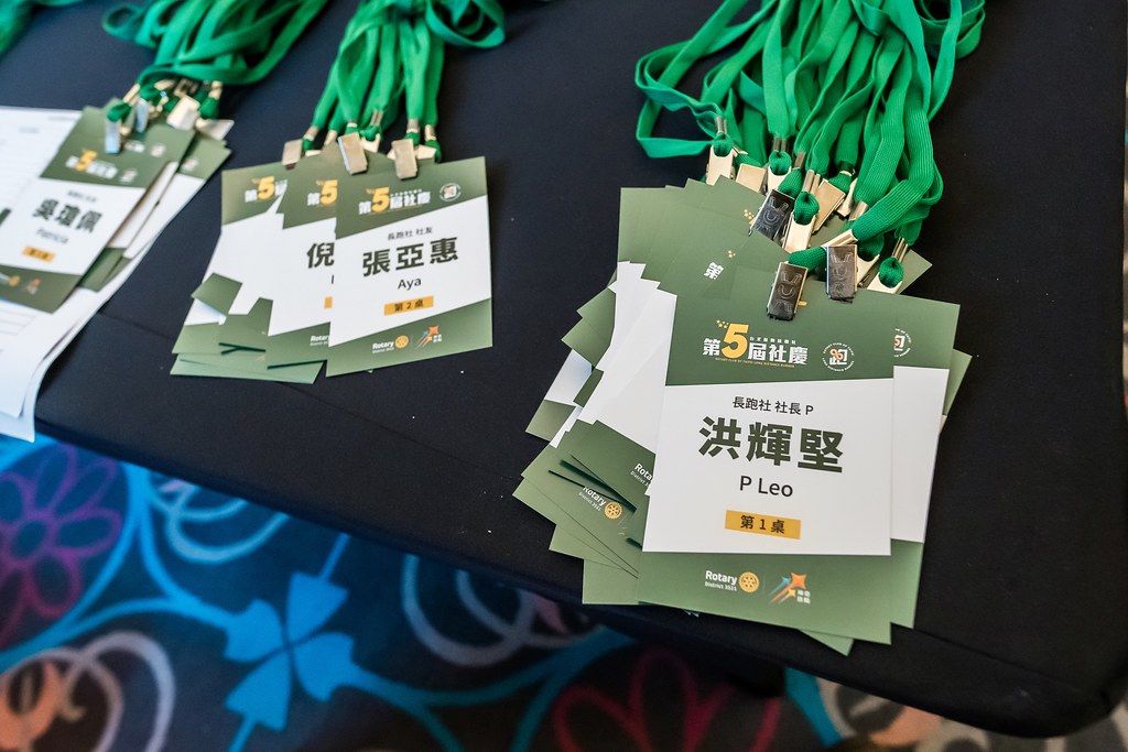 [活動攝影]台北長跑扶輪社第五屆社慶-最專業的團隊完成每場完美活動攝影，拍的不只好更要快! #活動拍立得