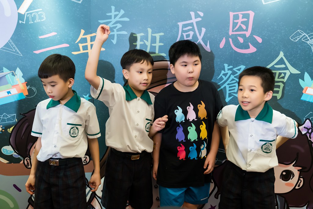 [活動攝影、即拍即印]復興小學二年孝班感恩餐會-最專業的團隊完成每場完美活動攝影，拍的不只好更要快! #即時攝影