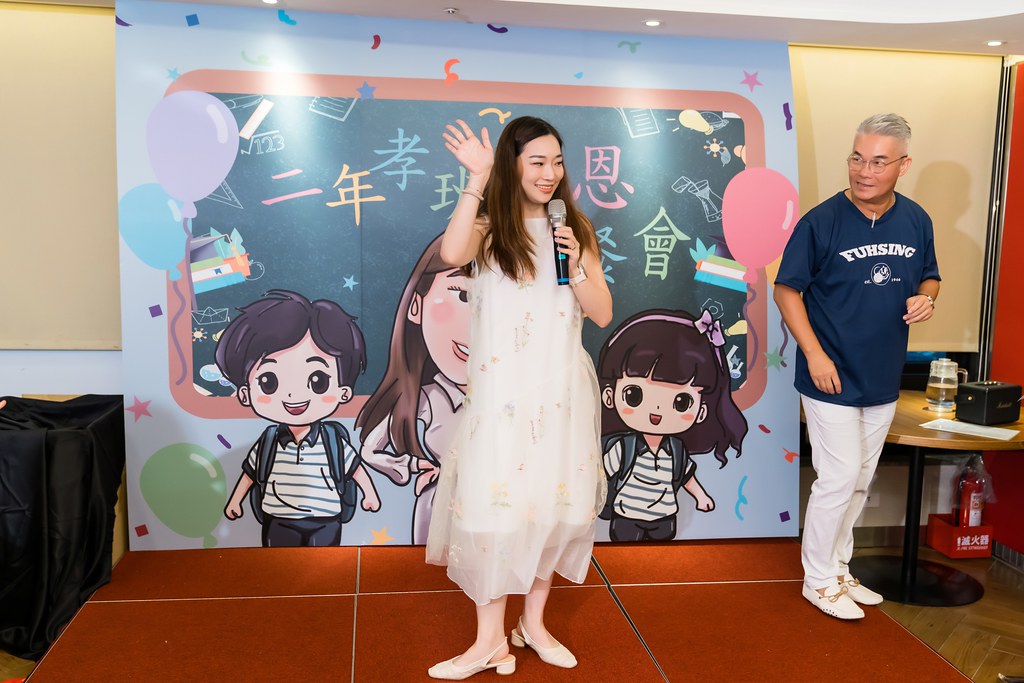 [活動攝影、即拍即印]復興小學二年孝班感恩餐會-最專業的團隊完成每場完美活動攝影，拍的不只好更要快! #活動拍立得