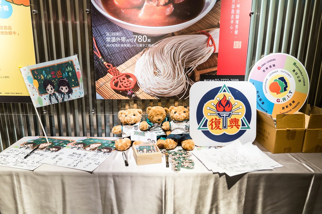[活動攝影、即拍即印]復興小學二年孝班感恩餐會-最專業的團隊完成每場完美活動攝影，拍的不只好更要快! #即拍即印