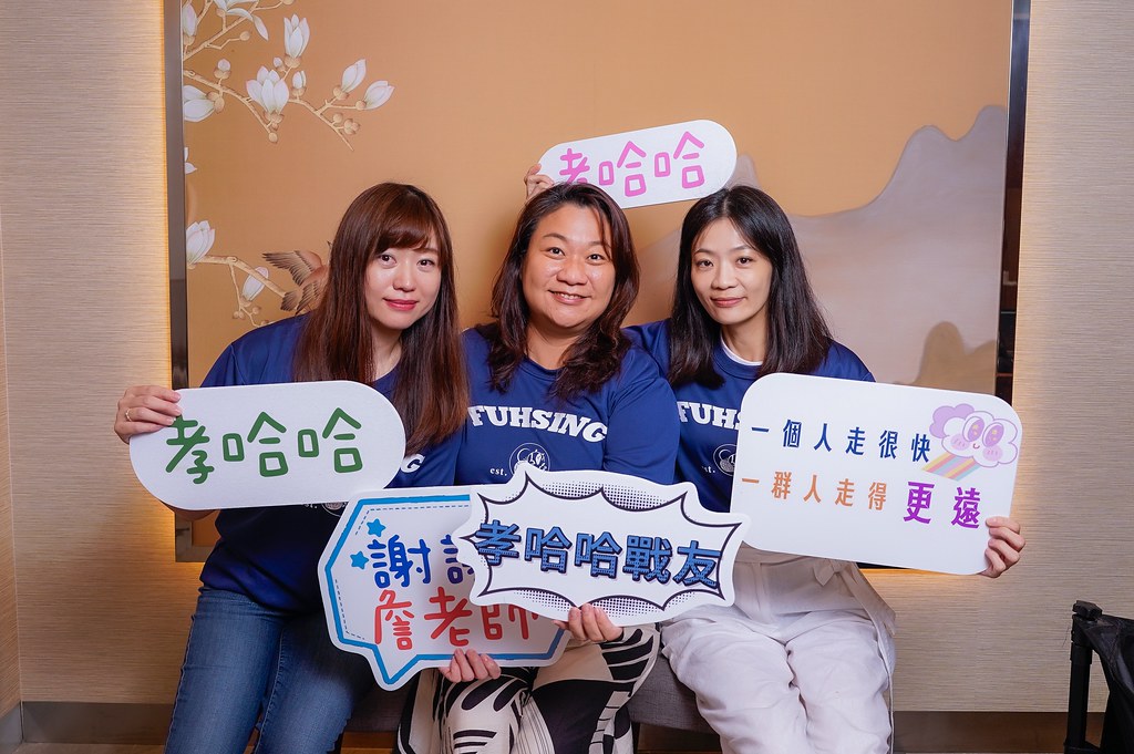 [活動攝影、即拍即印]復興小學二年孝班感恩餐會-最專業的團隊完成每場完美活動攝影，拍的不只好更要快! #即拍即印