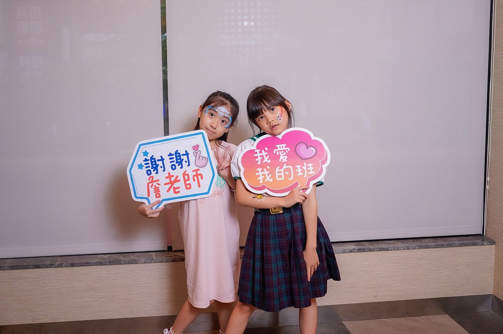 [活動攝影、即拍即印]復興小學二年孝班感恩餐會-最專業的團隊完成每場完美活動攝影，拍的不只好更要快! #即拍即印