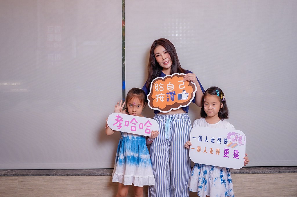 [活動攝影、即拍即印]復興小學二年孝班感恩餐會-最專業的團隊完成每場完美活動攝影，拍的不只好更要快! #活動攝影