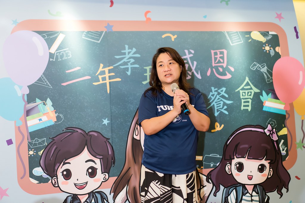 [活動攝影、即拍即印]復興小學二年孝班感恩餐會-最專業的團隊完成每場完美活動攝影，拍的不只好更要快! #雲端攝影