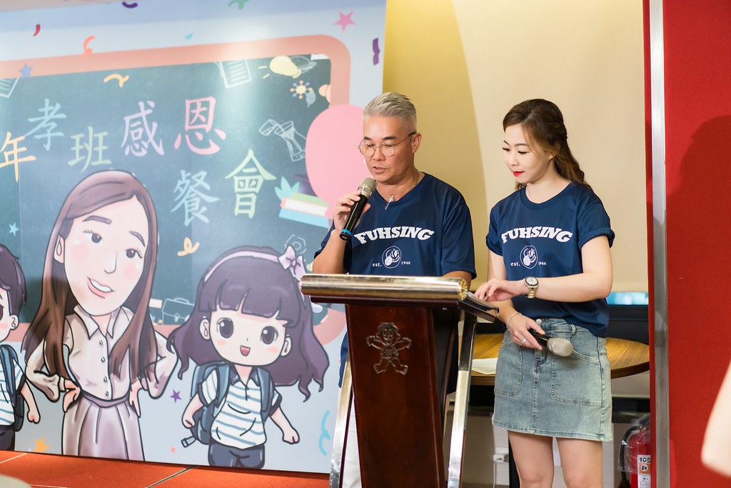 [活動攝影、即拍即印]復興小學二年孝班感恩餐會-最專業的團隊完成每場完美活動攝影，拍的不只好更要快! #即拍即印