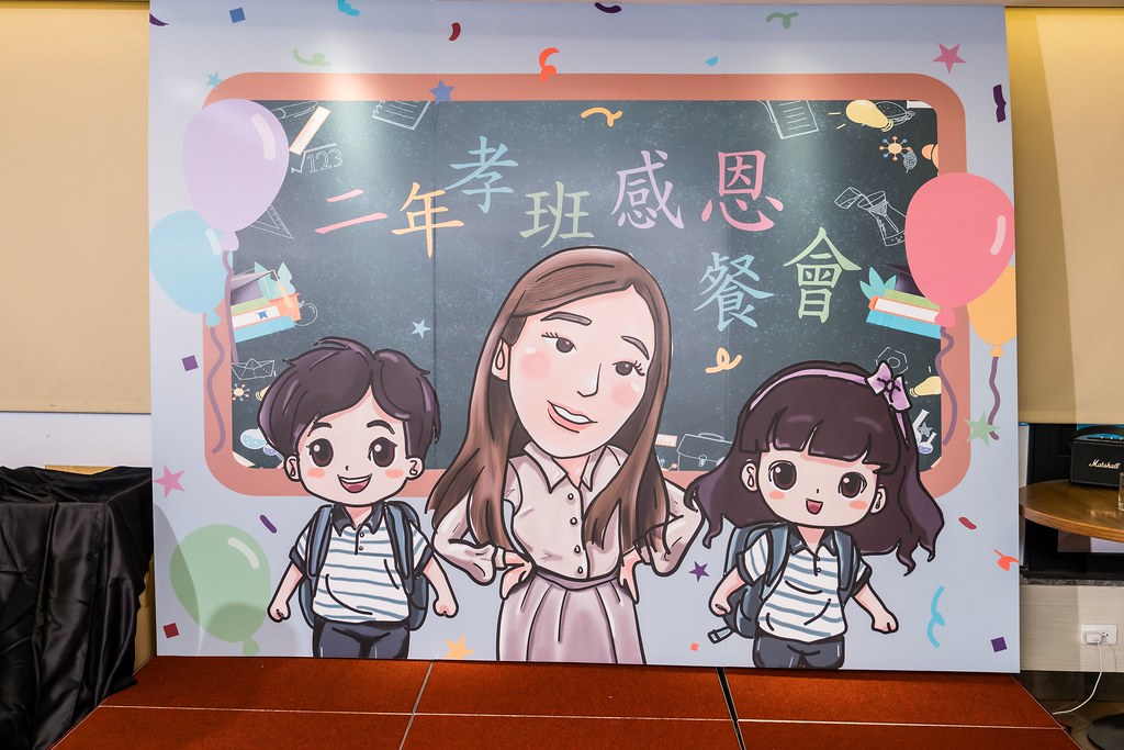 [活動攝影、即拍即印]復興小學二年孝班感恩餐會-最專業的團隊完成每場完美活動攝影，拍的不只好更要快! #即拍即印