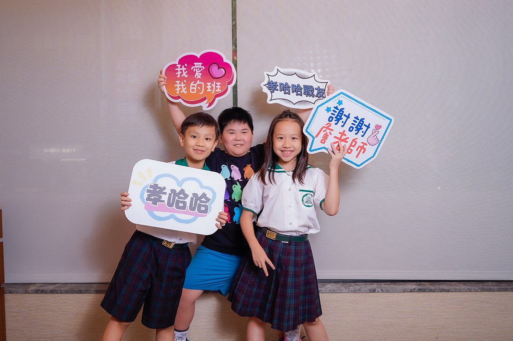 [活動攝影、即拍即印]復興小學二年孝班感恩餐會-最專業的團隊完成每場完美活動攝影，拍的不只好更要快! #活動拍立得