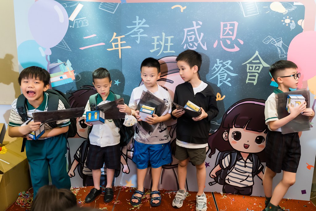 [活動攝影、即拍即印]復興小學二年孝班感恩餐會-最專業的團隊完成每場完美活動攝影，拍的不只好更要快! #活動拍立得