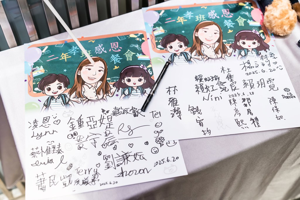 [活動攝影、即拍即印]復興小學二年孝班感恩餐會-最專業的團隊完成每場完美活動攝影，拍的不只好更要快! #即拍即印