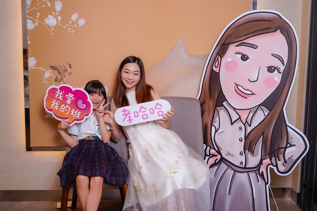 [活動攝影、即拍即印]復興小學二年孝班感恩餐會-最專業的團隊完成每場完美活動攝影，拍的不只好更要快! #尾牙攝影