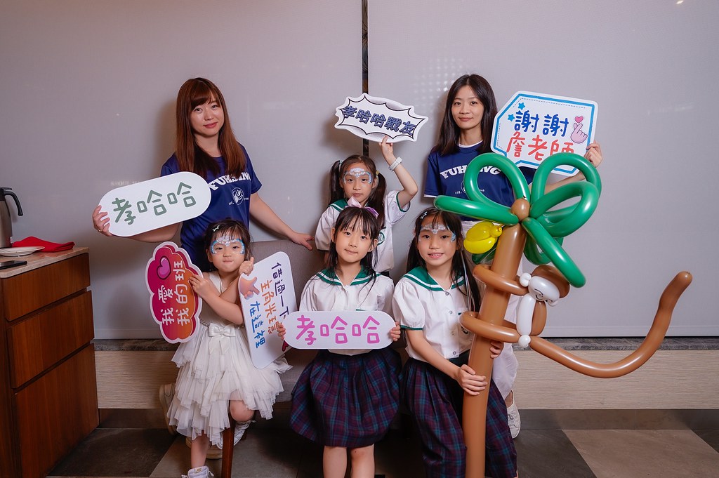 [活動攝影、即拍即印]復興小學二年孝班感恩餐會-最專業的團隊完成每場完美活動攝影，拍的不只好更要快! #即時攝影