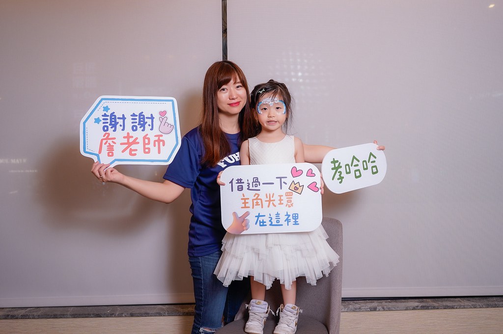 [活動攝影、即拍即印]復興小學二年孝班感恩餐會-最專業的團隊完成每場完美活動攝影，拍的不只好更要快! #即拍即印