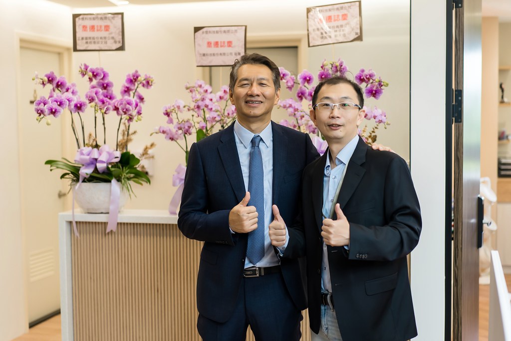 [活動攝影]永信科技 喬遷茶會-最專業的團隊完成每場完美活動攝影，拍的不只好更要快! #雲端攝影