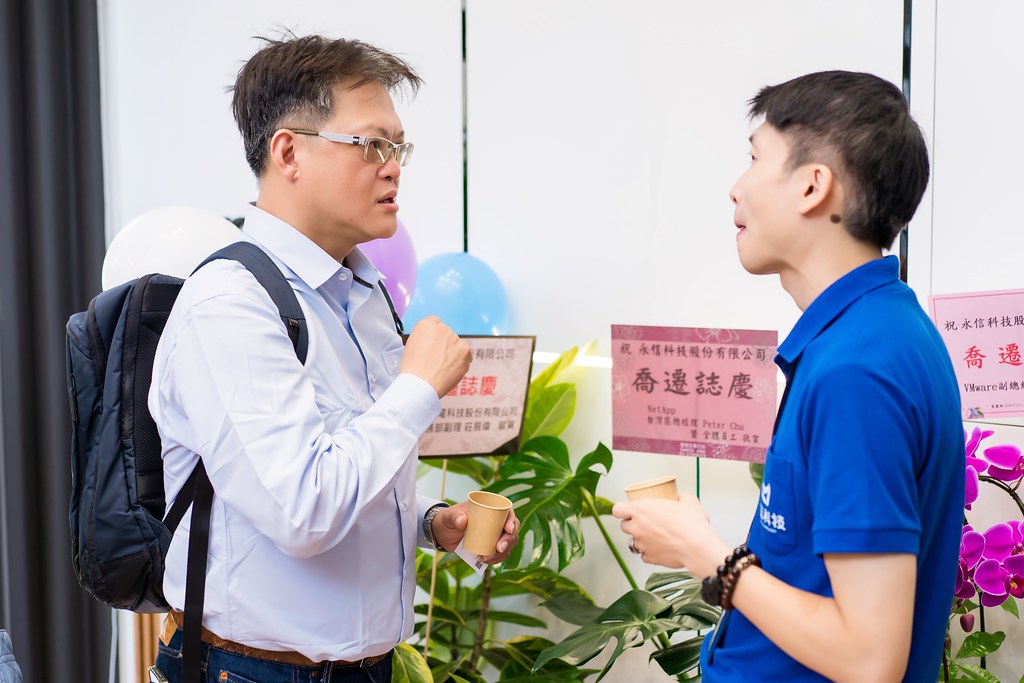 [活動攝影]永信科技 喬遷茶會-最專業的團隊完成每場完美活動攝影，拍的不只好更要快! #尾牙攝影