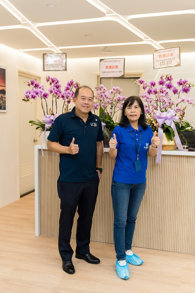 [活動攝影]永信科技 喬遷茶會-最專業的團隊完成每場完美活動攝影，拍的不只好更要快! #即時攝影