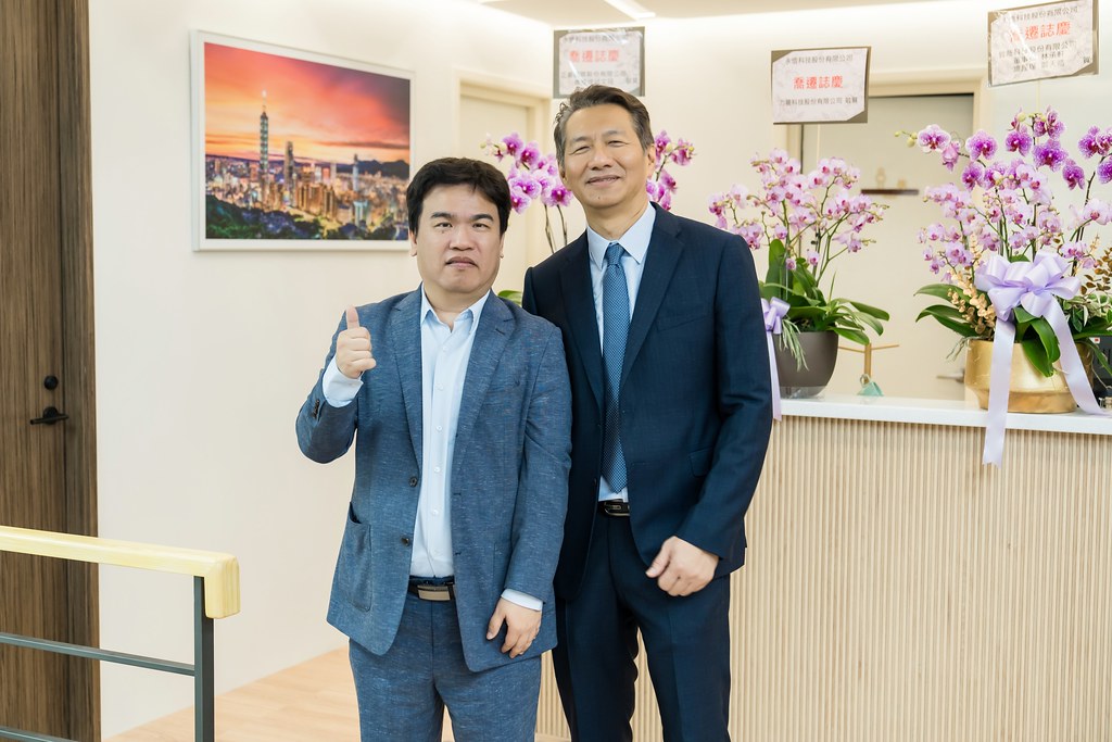 [活動攝影]永信科技 喬遷茶會-最專業的團隊完成每場完美活動攝影，拍的不只好更要快! #尾牙攝影