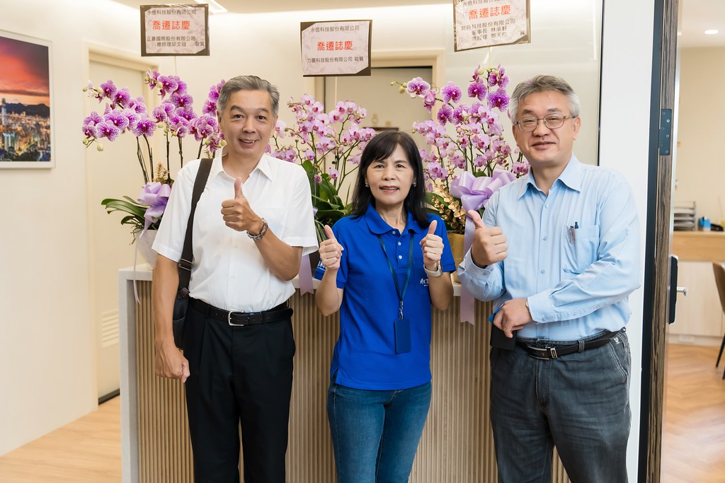 [活動攝影]永信科技 喬遷茶會-最專業的團隊完成每場完美活動攝影，拍的不只好更要快! #尾牙攝影