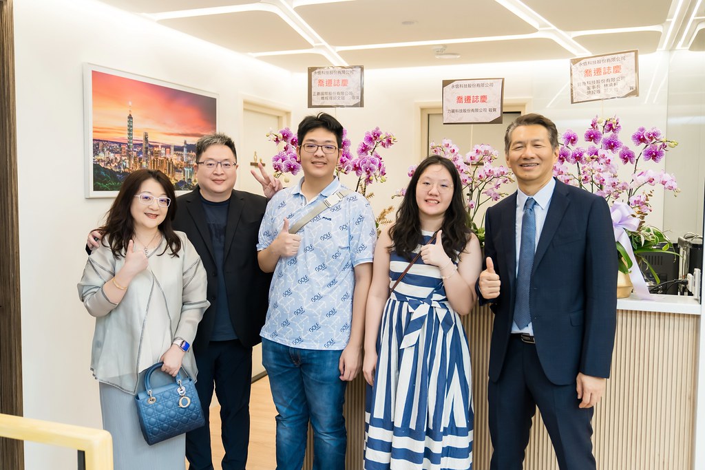 [活動攝影]永信科技 喬遷茶會-最專業的團隊完成每場完美活動攝影，拍的不只好更要快! #活動攝影