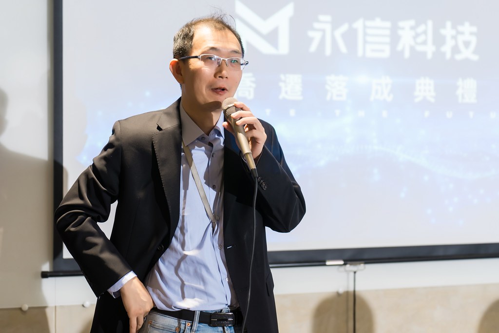 [活動攝影]永信科技 喬遷茶會-最專業的團隊完成每場完美活動攝影，拍的不只好更要快! #活動攝影