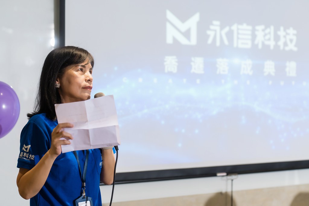 [活動攝影]永信科技 喬遷茶會-最專業的團隊完成每場完美活動攝影，拍的不只好更要快! #活動拍立得
