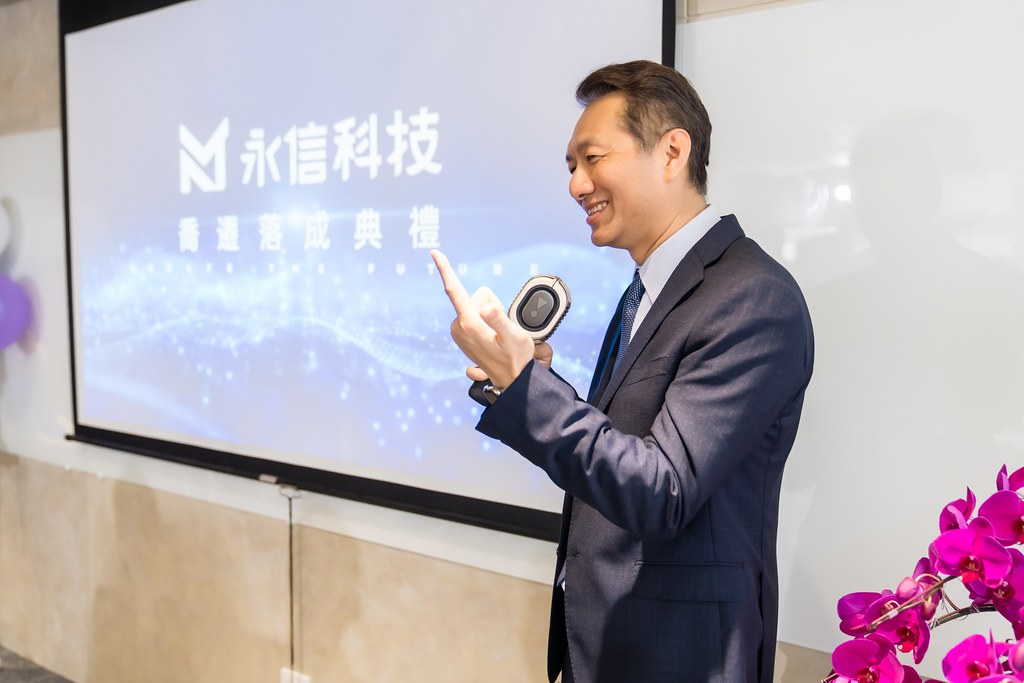 [活動攝影]永信科技 喬遷茶會-最專業的團隊完成每場完美活動攝影，拍的不只好更要快! #雲端攝影