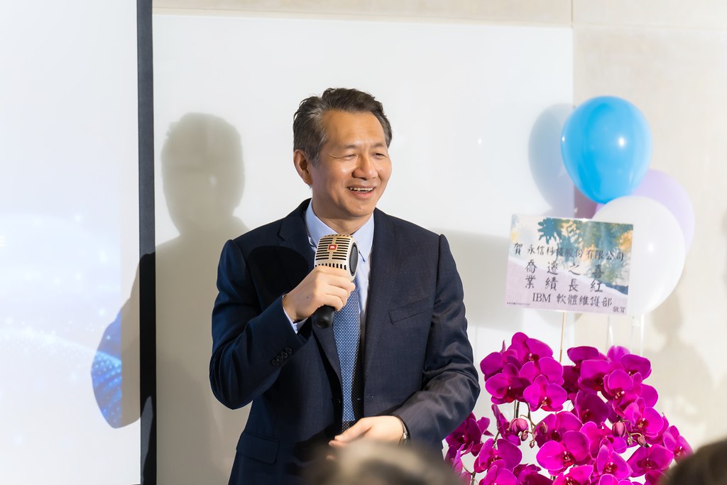 [活動攝影]永信科技 喬遷茶會-最專業的團隊完成每場完美活動攝影，拍的不只好更要快! #即時攝影