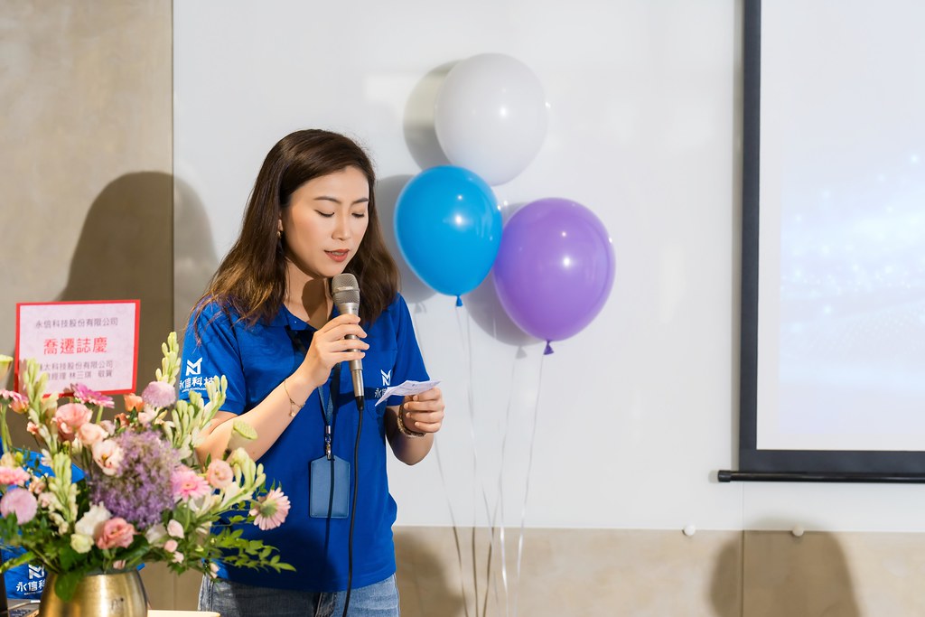 [活動攝影]永信科技 喬遷茶會-最專業的團隊完成每場完美活動攝影，拍的不只好更要快! #活動攝影