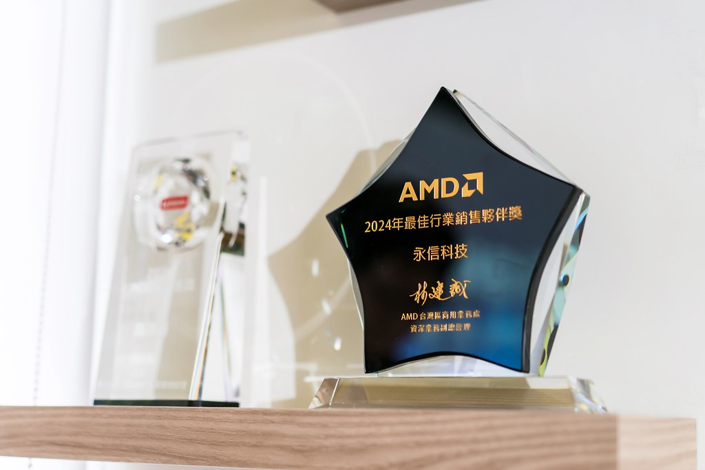 [活動攝影]永信科技 喬遷茶會-最專業的團隊完成每場完美活動攝影，拍的不只好更要快! #活動攝影