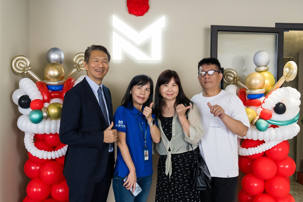 [活動攝影]永信科技 喬遷茶會-最專業的團隊完成每場完美活動攝影，拍的不只好更要快! #活動拍攝