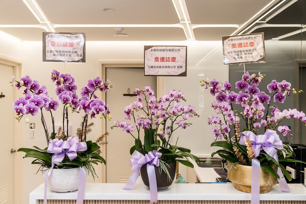 [活動攝影]永信科技 喬遷茶會-最專業的團隊完成每場完美活動攝影，拍的不只好更要快! #即時攝影