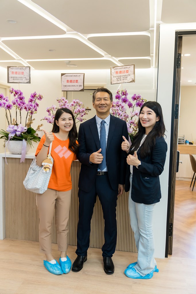 [活動攝影]永信科技 喬遷茶會-最專業的團隊完成每場完美活動攝影，拍的不只好更要快! #活動攝影