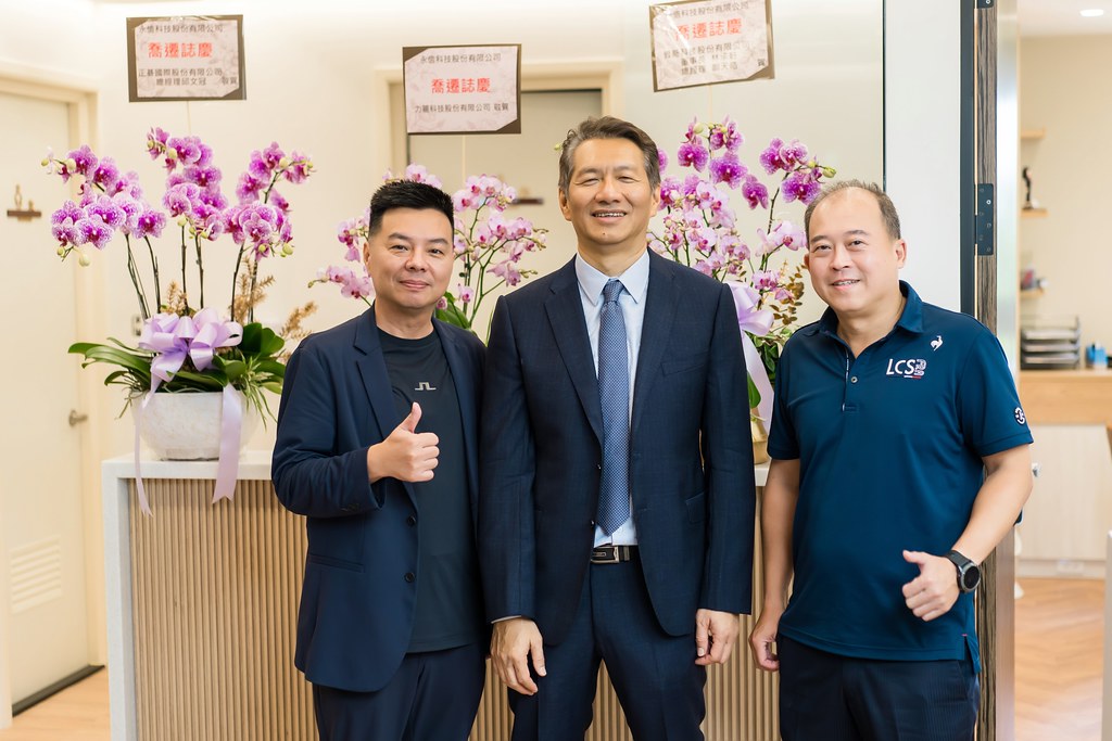 [活動攝影]永信科技 喬遷茶會-最專業的團隊完成每場完美活動攝影，拍的不只好更要快! #活動拍立得
