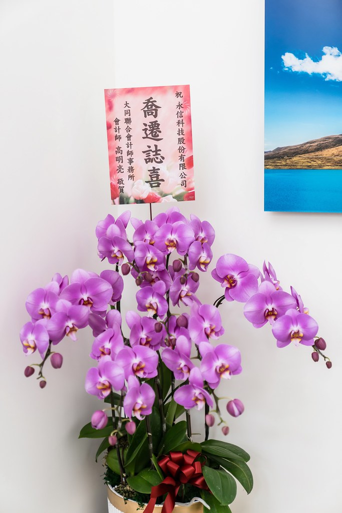 [活動攝影]永信科技 喬遷茶會-最專業的團隊完成每場完美活動攝影，拍的不只好更要快! #即拍即印