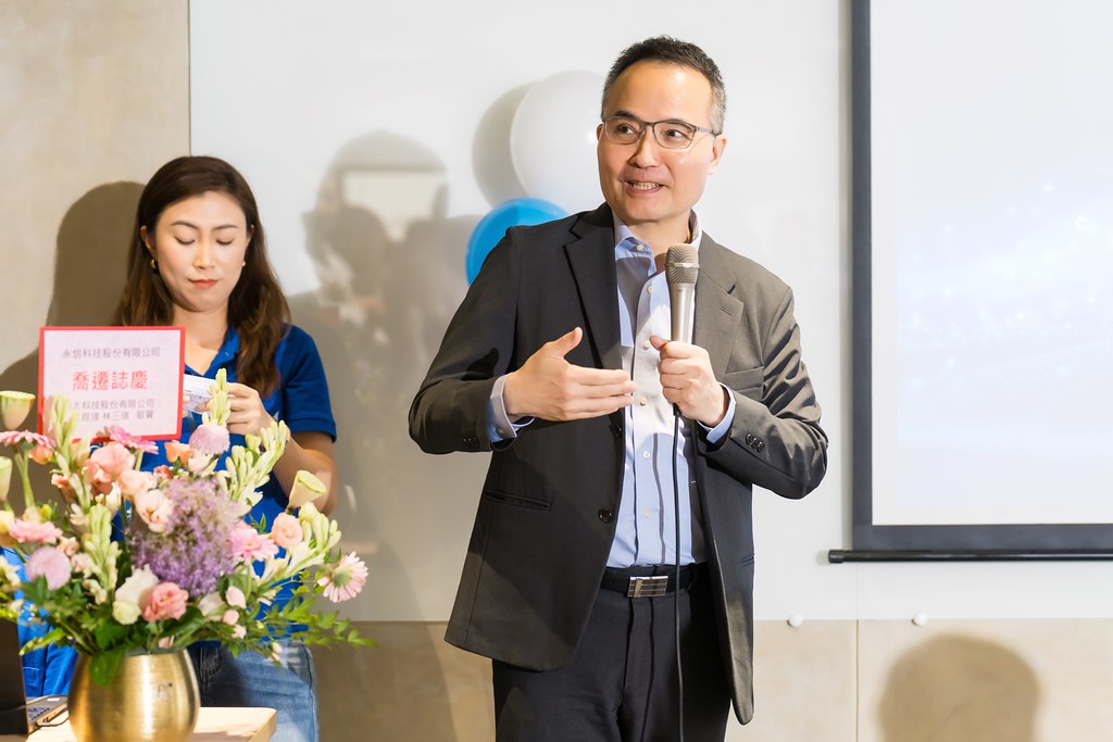[活動攝影]永信科技 喬遷茶會-最專業的團隊完成每場完美活動攝影，拍的不只好更要快! #即拍即印
