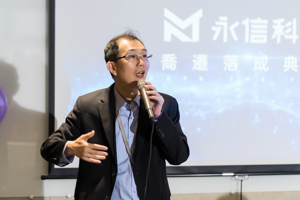 [活動攝影]永信科技 喬遷茶會-最專業的團隊完成每場完美活動攝影，拍的不只好更要快! #活動拍立得