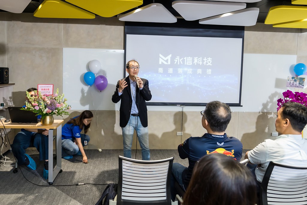 [活動攝影]永信科技 喬遷茶會-最專業的團隊完成每場完美活動攝影，拍的不只好更要快! #活動拍立得