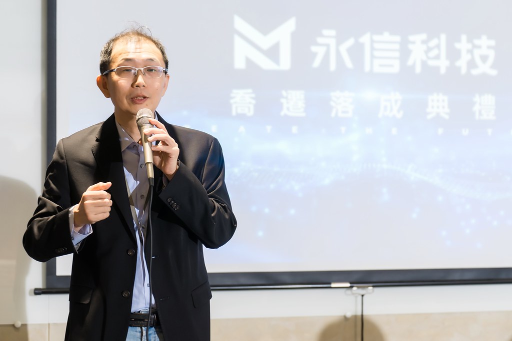 [活動攝影]永信科技 喬遷茶會-最專業的團隊完成每場完美活動攝影，拍的不只好更要快! #即拍即印