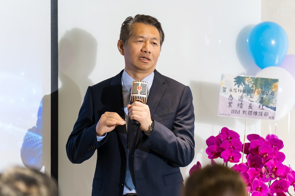 [活動攝影]永信科技 喬遷茶會-最專業的團隊完成每場完美活動攝影，拍的不只好更要快! #活動攝影