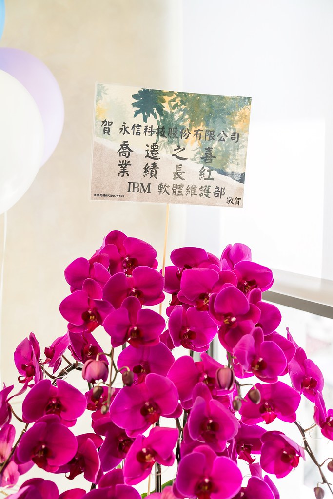 [活動攝影]永信科技 喬遷茶會-最專業的團隊完成每場完美活動攝影，拍的不只好更要快! #活動拍攝