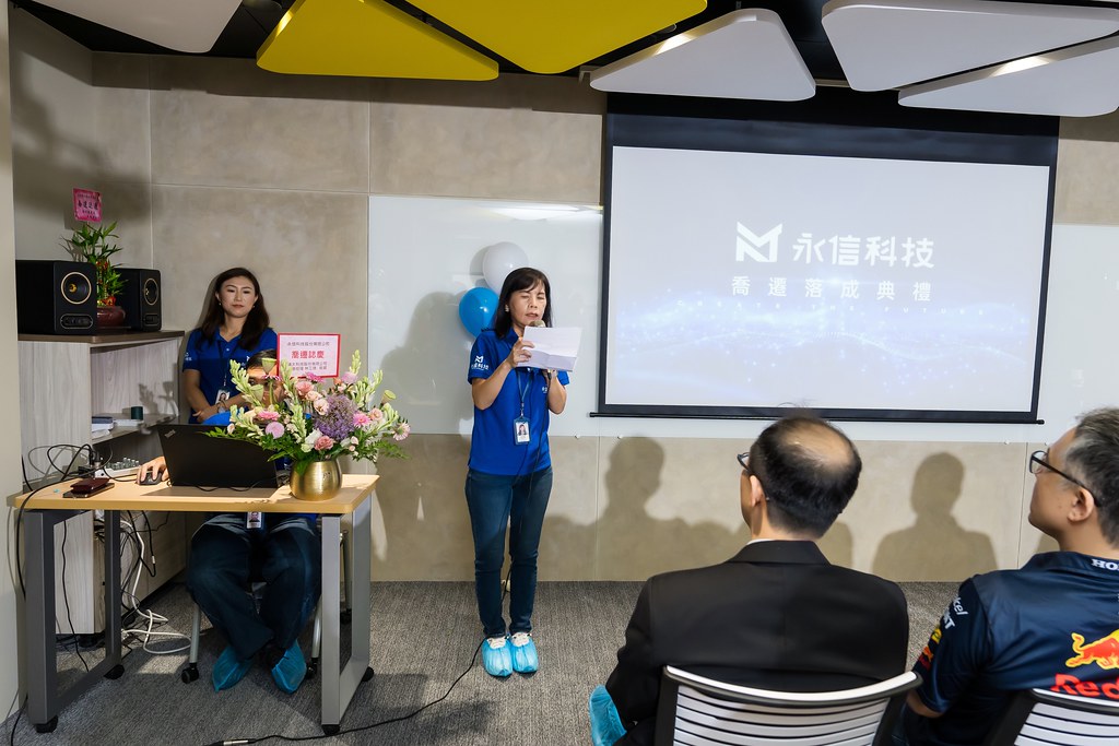 [活動攝影]永信科技 喬遷茶會-最專業的團隊完成每場完美活動攝影，拍的不只好更要快! #即拍即印